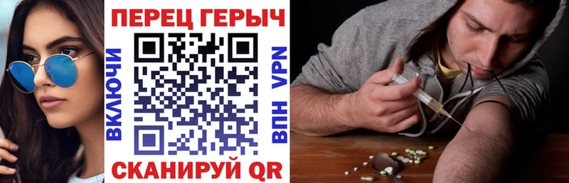 наркотики  Покровск  Героин афганец 