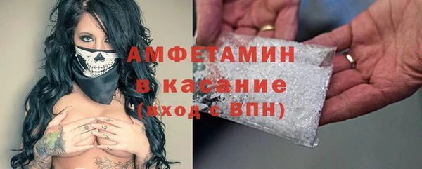 2c-b Баксан