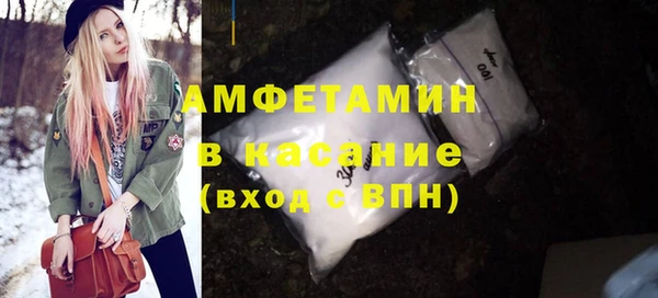 2c-b Баксан