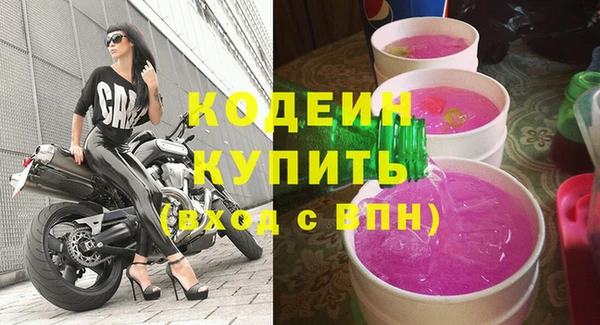 гашик Балабаново