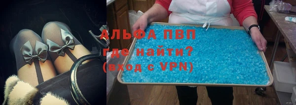 гашик Балабаново