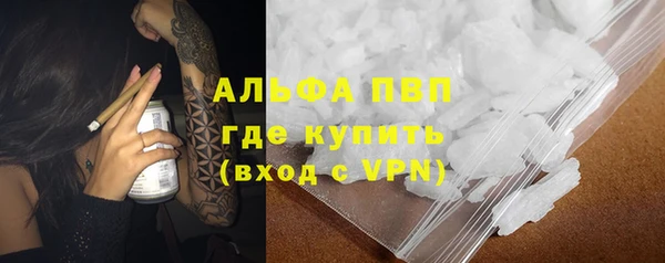 2c-b Баксан