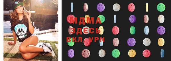 2c-b Баксан