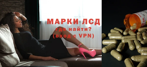 гашик Балабаново