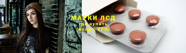 2c-b Баксан