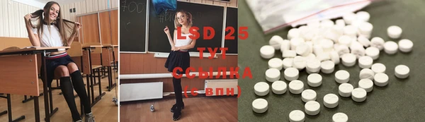 2c-b Баксан