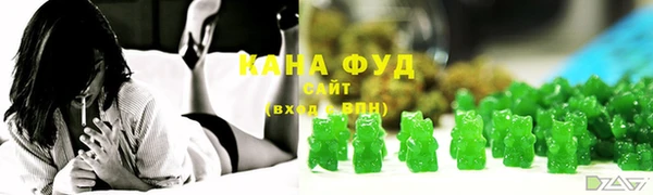 гашик Балабаново