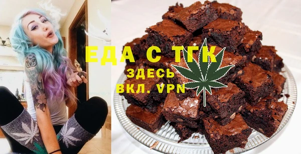 2c-b Баксан