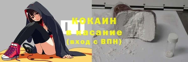 2c-b Баксан
