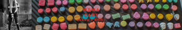 2c-b Баксан