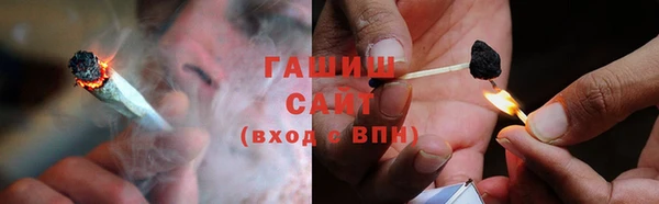 2c-b Баксан