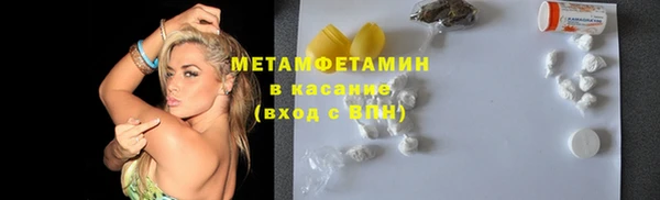2c-b Баксан