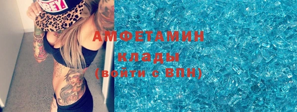 2c-b Баксан