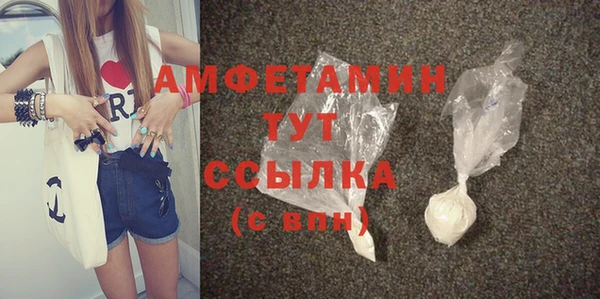 гашик Балабаново