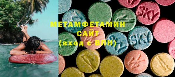 2c-b Баксан