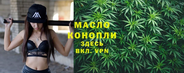 гашик Балабаново