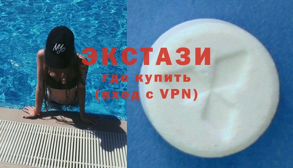 2c-b Баксан