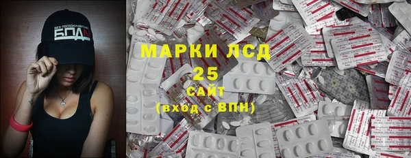 2c-b Баксан