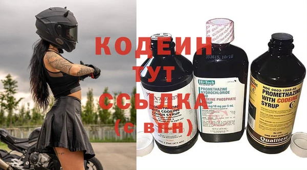 2c-b Баксан