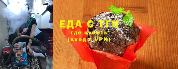 гашик Балабаново