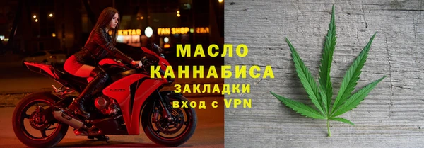 гашик Балабаново