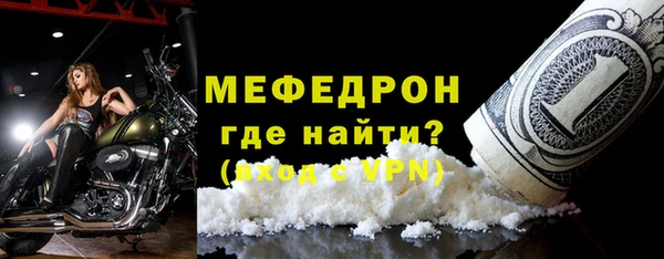 2c-b Баксан